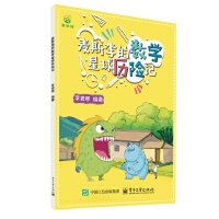  ˹Ĕ(sh)W(xu)vU(xin)ӛ