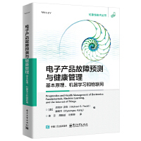 Ӯa(chn)ƷA(y)ycԭC(j)W(xu)(x)(lin)W(wng)