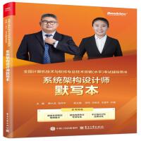  ϵy(tng)ܘ(gu)O(sh)Ӌ(j)Ĭ