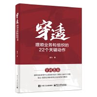  ͸혘I(y)(w)ͽM22P(gun)I