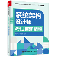  ϵy(tng)ܘ(gu)O(sh)Ӌ(j)ԇ}