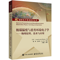 O˜ضcӭh(hun)ӌW(xu)ԭg(sh)c(yng)