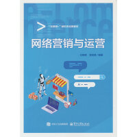 W(wng)j(lu)I(yng)Nc\(yn)I(yng)