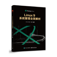 Linux 9ϵy(tng)ȫ