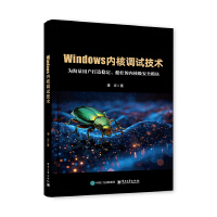  Windows(ni){(dio)ԇg(sh)