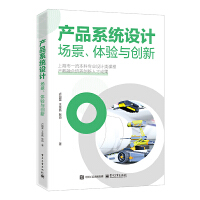 a(chn)Ʒϵy(tng)O(sh)Ӌwc(chung)