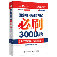 (gu)늾W(wng)Ƹԇˢ3000}