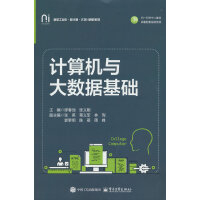 Ӌ��C�c��(sh��)��(j��)���A(ch��)