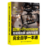 ӳ+PremiereҕlĔzc\IȫԌW(xu)һͨ