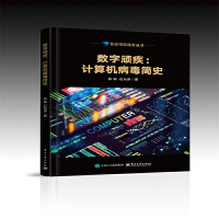 ��(sh��)���B����Ӌ(j��)��C(j��)������ʷ