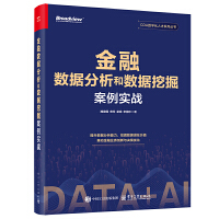 ڔ(sh)(j)͔(sh)(j)ھ(sh)(zhn)