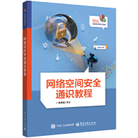 �W(w��ng)�j(lu��)���g��ȫͨ�R�̳�