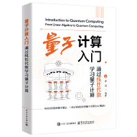 Ӌ(j)Tͨ^(gu)Դ(sh)W(xu)(x)Ӌ(j)