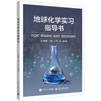 򻯌W(xu)(sh)(x)ָ(do)(sh)