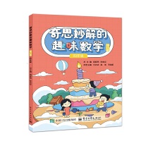 ˼Ȥζ(sh)W(xu) ӆ 꼉