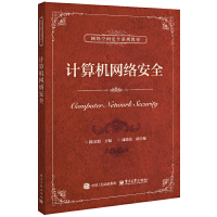 Ӌ(j)C(j)W(wng)j(lu)ȫ