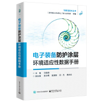 bo(h)Ϳӭh(hun)m(yng)Ԕ(sh)(j)փ(c)