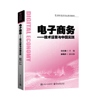 ̄(w)g(sh)\(yn)IcЇ(sh)`