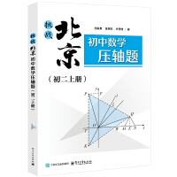 (zhn)Д(sh)W(xu)S}σ(c)