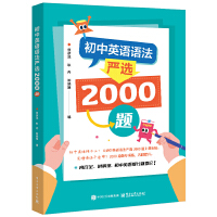 ӢZ(y)Z(y)(yn)x2000}