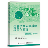 Ϣg(sh)(yng)ûA(ch)(xing)Ŀ̳̣΢nҕl棩2棩