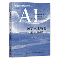 t(y)W(xu)˹ͨR(sh)A(ch)