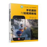 �֙C�zӰ�c��ҕ�l�̳̣��S�G�壩