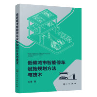 ̼ͣ܇O(sh)ʩҎ(gu)cg(sh)