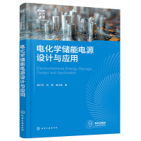  늻W(xu)ԴO(sh)Ӌc(yng)