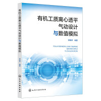  ЙC|(zh)x͸ƽOӋc(sh)ֵģM