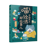 �����Ї�ʷ�Ͻ�(j��ng)����Щ��