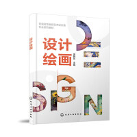 �O(sh��)Ӌ(j��)�L��