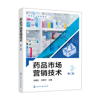 ˎƷЈ(chng)I(yng)Ng(sh)(t)ڶ棩