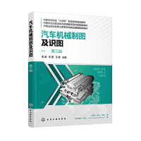 ܇(ch)C(j)еƈDR(sh)D棩