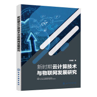 rӋ㼼g(sh)c(lin)W(wng)l(f)չо