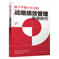 ƽӋ(j)ֿđ(zhn)Կ(j)Чϵy(tng)о