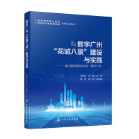 (sh)֏Vݡǰ˾O(sh)c(sh)`