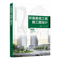 h(hun)^ʩDO(sh)Ӌ(j)̴꣩