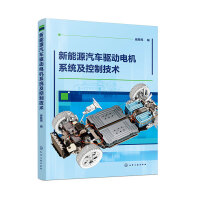 Դ܇(q)(dng)늙C(j)ϵy(tng)Ƽg(sh)