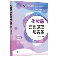 yƷINԭc(sh)(w)ƽ£ 棩