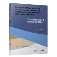 퓎r≺ѷҺh(hun)L(fng)U(xin)ģMc̎g(sh)(Ӣİ)