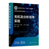 o(w)C(j)W(xu)(sh)(yn)ȣ