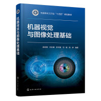 C(j)ҕX(ju)cD̎A(ch)