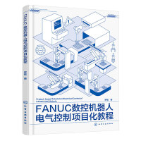 FANUC(sh)ؙC(j)늚Ŀ̳