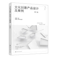 Ļ(chung)aƷOӋڶ棩