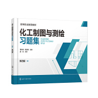 ƈDcy(c)L(x)} ԁ÷İ棩