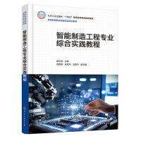 �������칤�̌�(zhu��n)�I(y��)�C�ό�(sh��)�`�̳̣���ı� ��