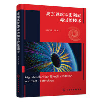  ߼ٶț_(l)cԇ(yn)g(sh)