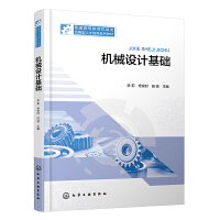 C(j)еO(sh)Ӌ(j)A(ch)