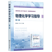 W(xu)W(xu)(x)ָ(do)S壩ڶ棩